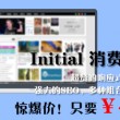 新澳门开奖结果+开奖结果