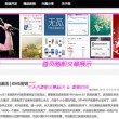 澳门6合开彩开奖直播记录表